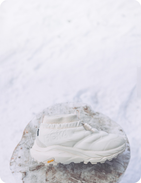 HOKA Kaha 2 Frost Moc GORE-TEX for All | HOKA® RU