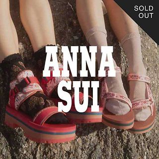 Teva x anna hotsell sui