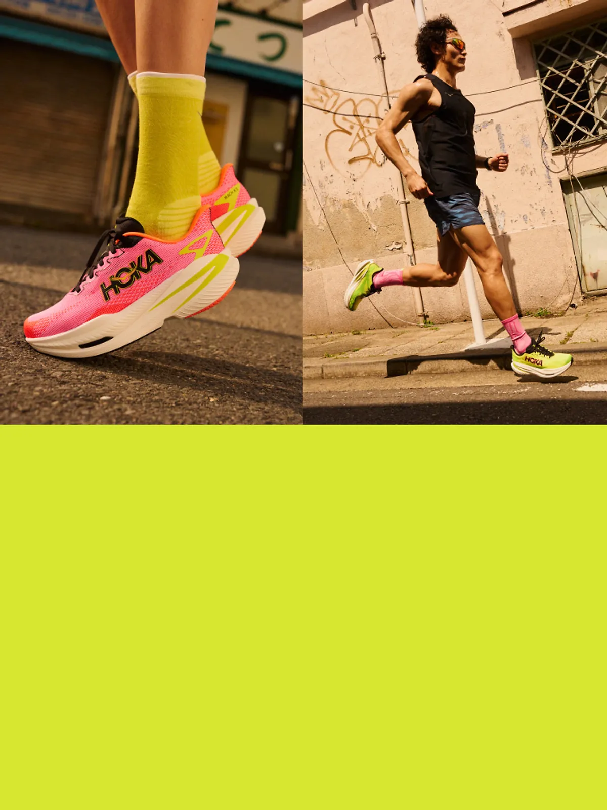 S*u様 ホカオネ　STEALTH/TECH RESTORE CHUKKA 26 HOKA Stealth/Tech Restore Chukka for All | HOKA® LU